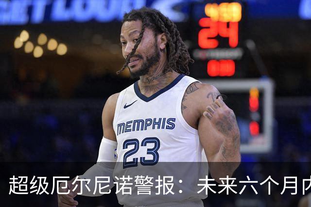 超级厄尔尼诺警报：未来六个月内或致45万高温死亡